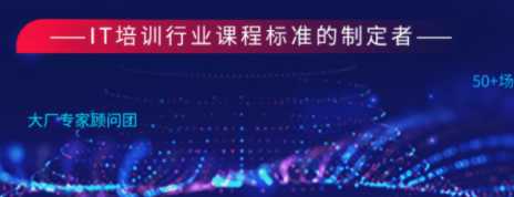 小马哥 - 一入java深似海
