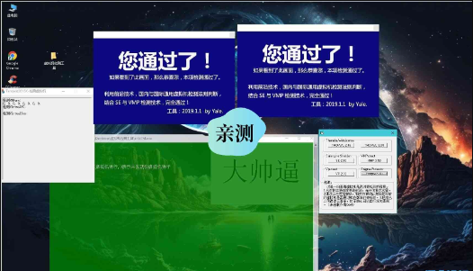 VMware过检测虚拟机去虚拟化教程(工具+基础+进阶)