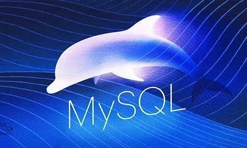 黑马-MySQL高级进阶 | 完结