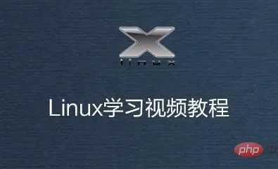 尚硅谷 - Linux集群教程