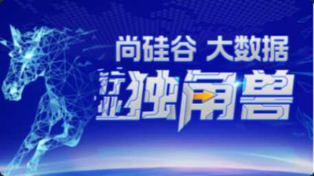 尚硅谷 - 大数据上海2022年8月结课