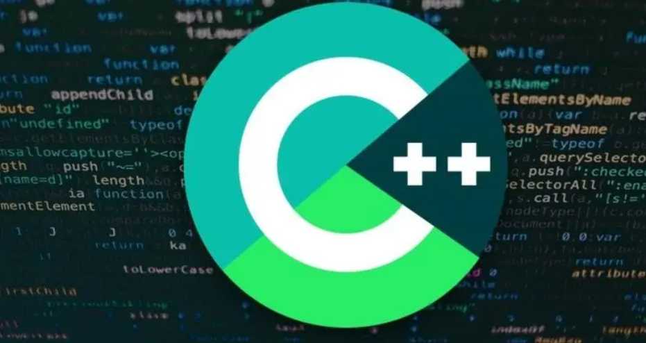 小马哥 - 30小时快速精通C++和外挂实战