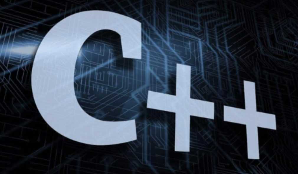 郁金香C++反汇编系类教程