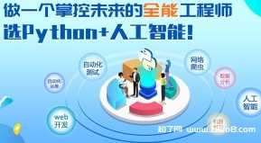 黑马 - 4天mysql视频教程2020版
