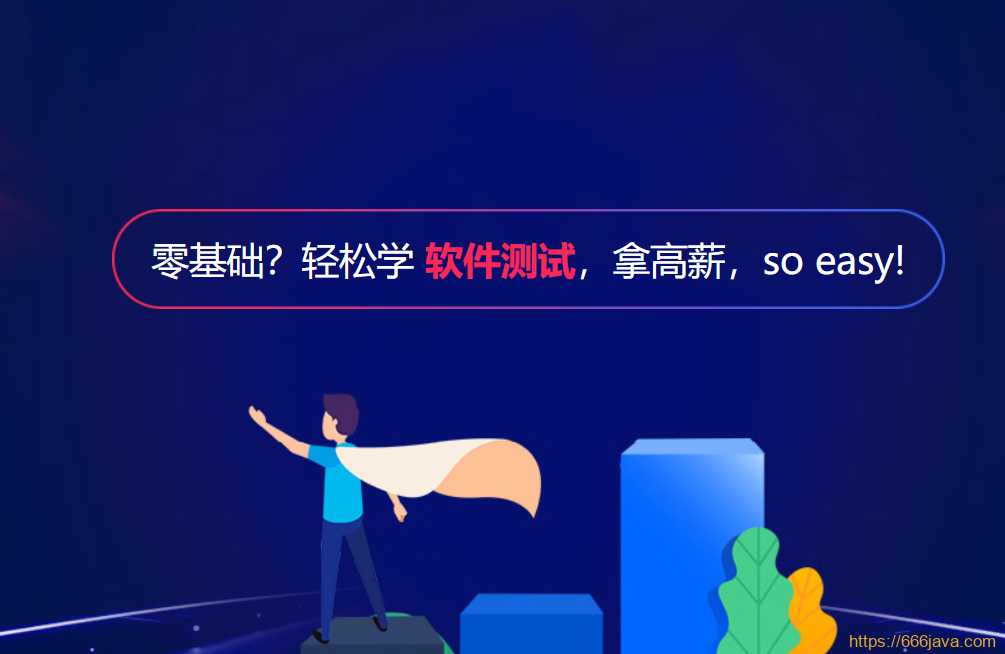 尚硅谷 - 大数据之数仓5.0 线下录制完整版|2021年最新