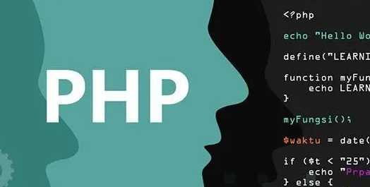 PHP支付b接口开发