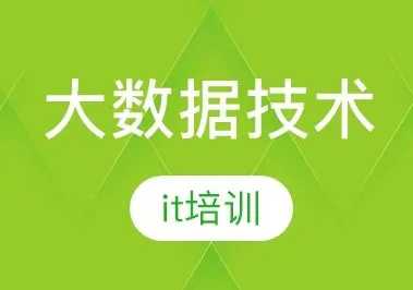尚观Oracle白金级入门教程