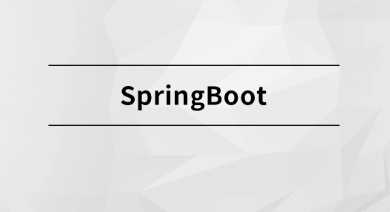 马士兵 - SpringBoot【完结】