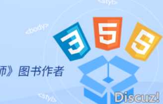 开课吧 - Web12期(完整)