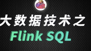 尚硅谷 - 大数据技术之Spark – 带源码课件